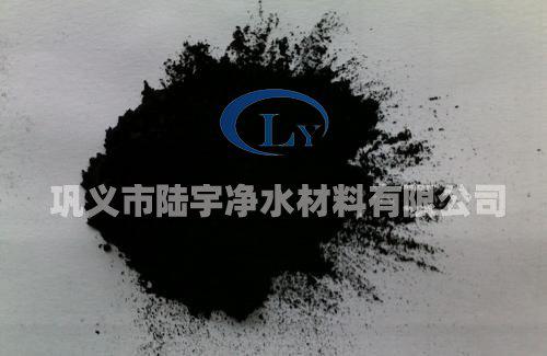 <a href='http://www.luyujs.com' target='_blank'><u>粉状活性炭</u></a>